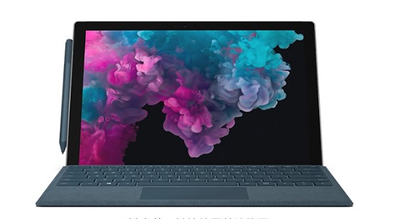 靖安从 Mac 切换到 Microsoft Surface